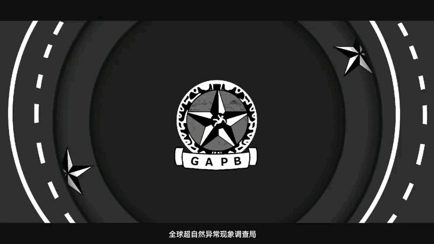 超自然领域下载2026