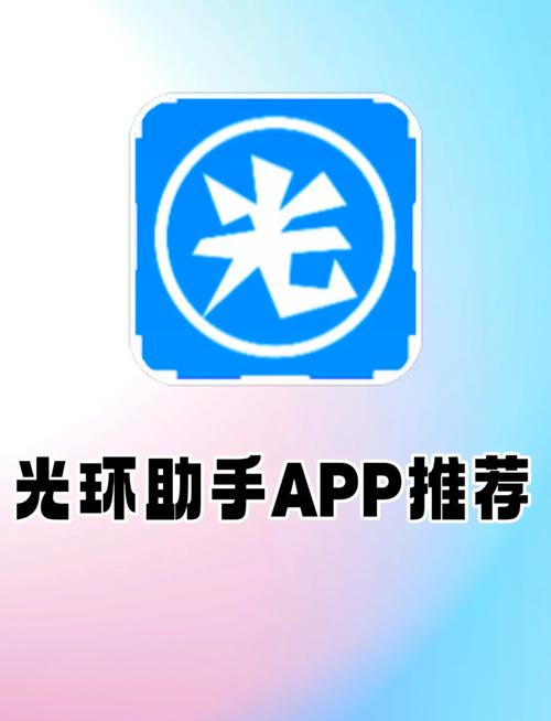 光盘助手下载2026