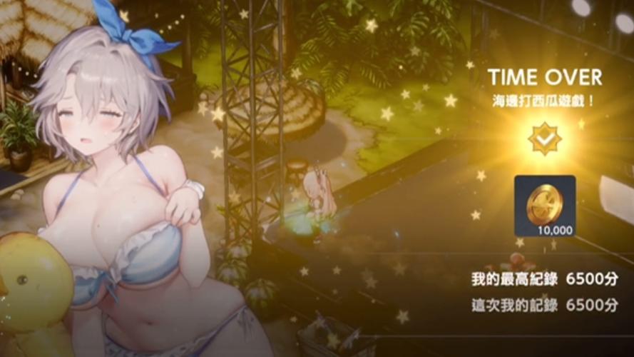 棕色尘埃下载2026