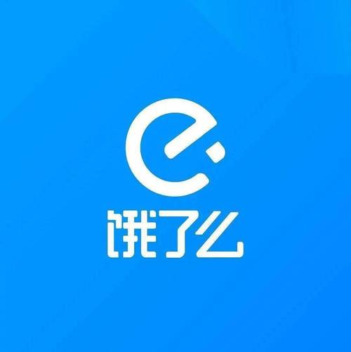 饿了么商家版官网下载2026