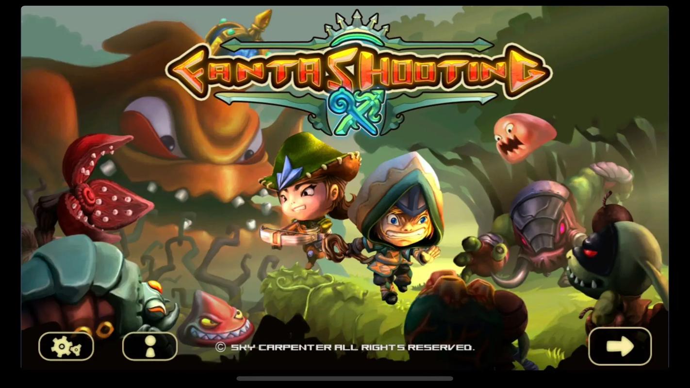 奇幻射击中文版2026