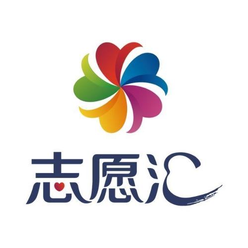 志愿汇下载2026