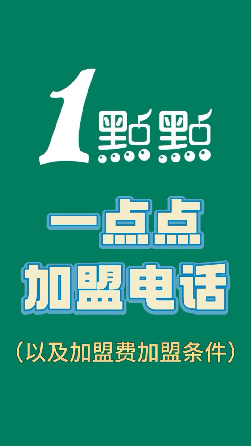 能不能下载2026