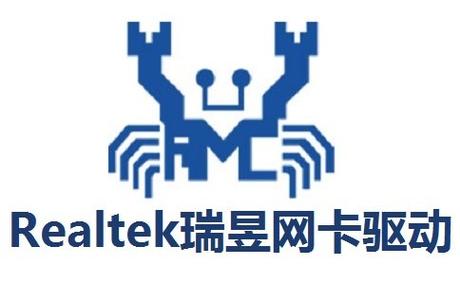 网卡驱动下载win102026