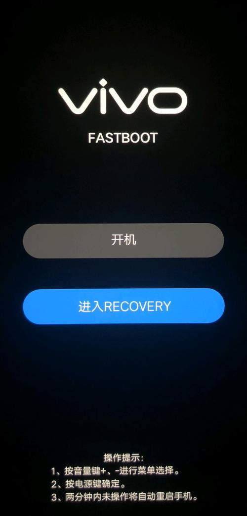 recovery2026