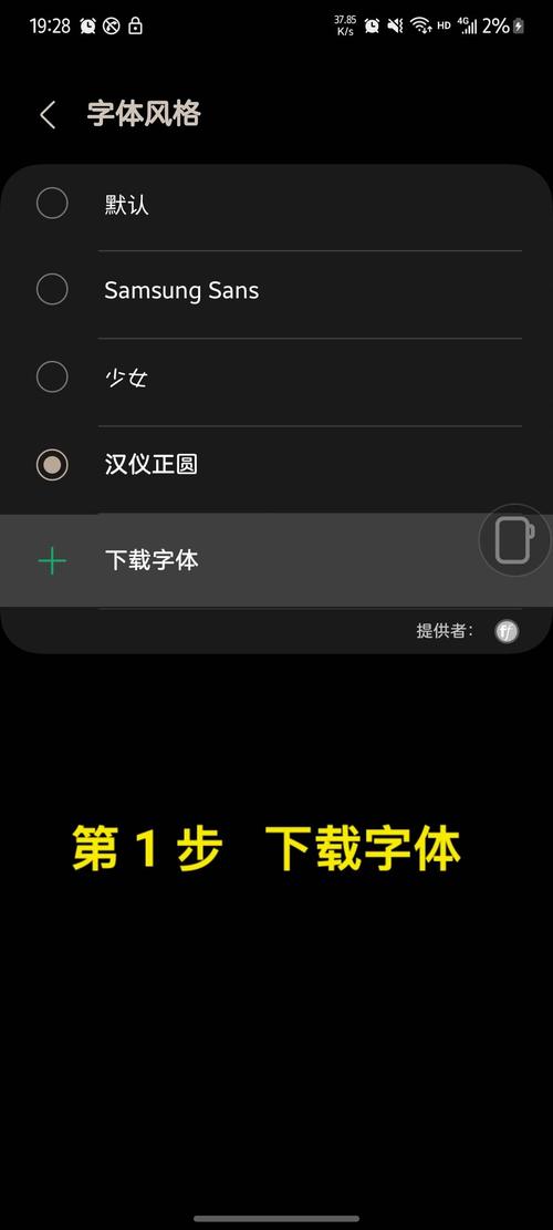 mono下载2026