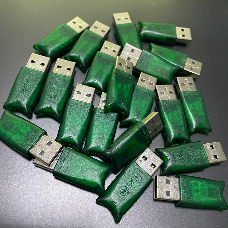 免费加密软件下载2026