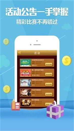 多特游戏下载2026