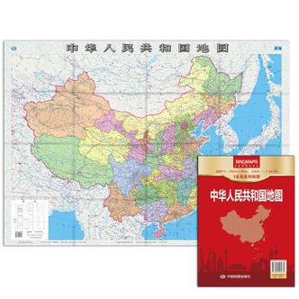 中国地图高清版下载2026