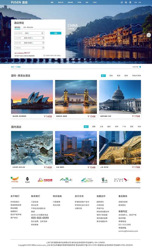 pc下载网2026