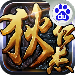 神探狄仁杰下载2026