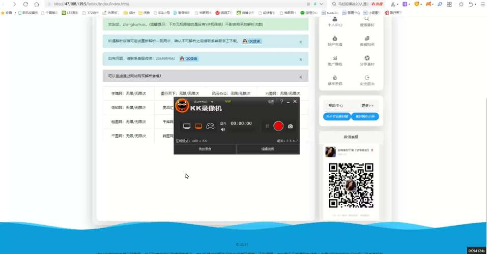 千图网下载2026