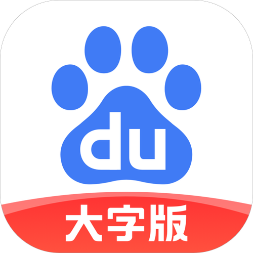 怎样下载百度2026