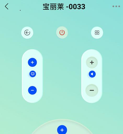 悟空遥控器下载2026