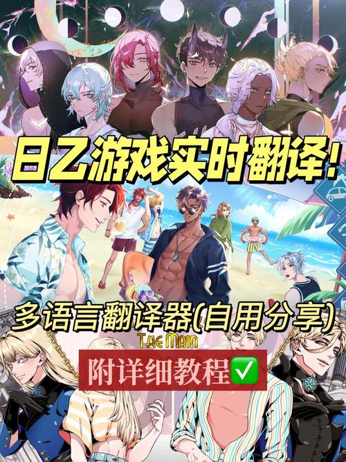 没有下载2026