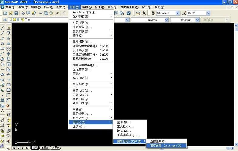 cad2004破解版下载2026