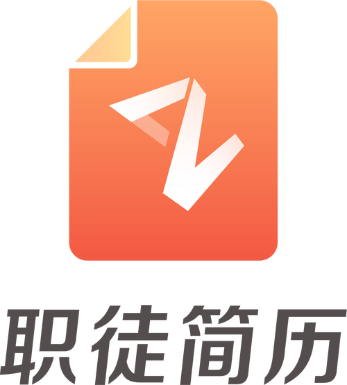 手机版简历模板下载2026