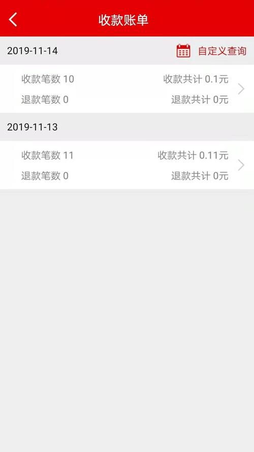 站下载2026