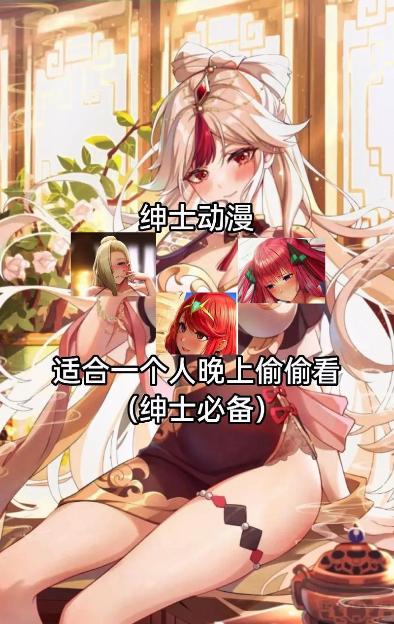 迅雷高清下载2026