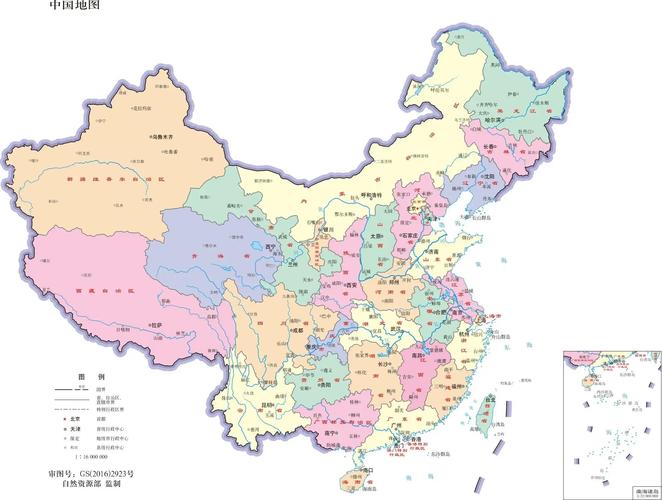 中国高清地图下载2026