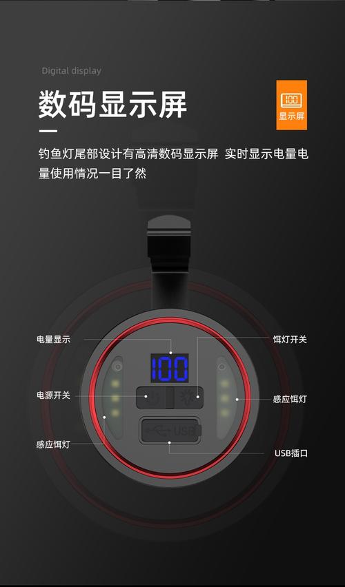 手电筒下载安装2026