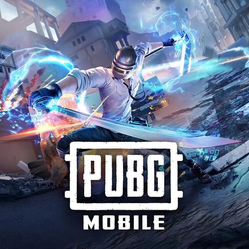 pubg更新下载2026