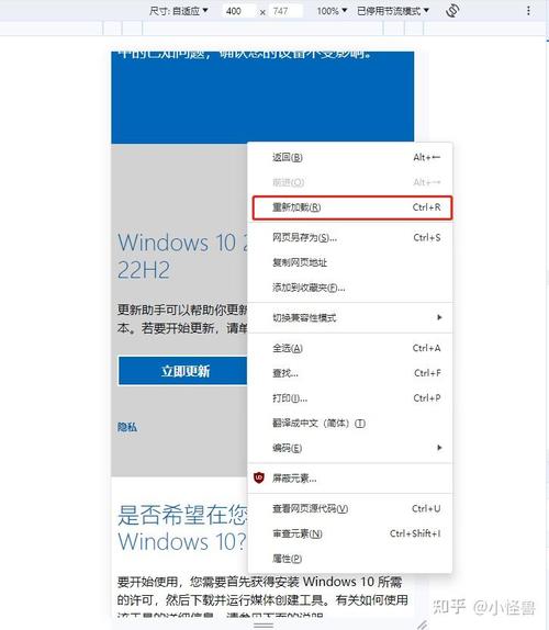 windows镜像下载2026