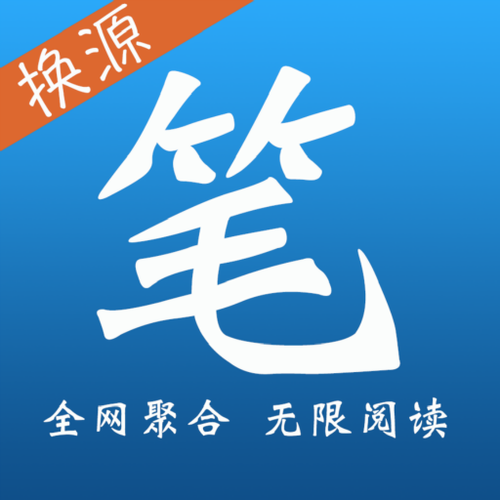 全本小说下载器2026