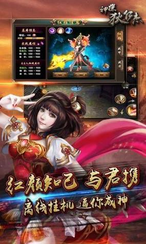 神探狄仁杰下载2026