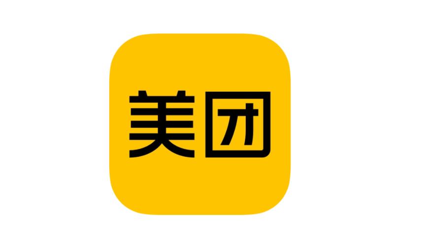 免费下载美团外卖2026