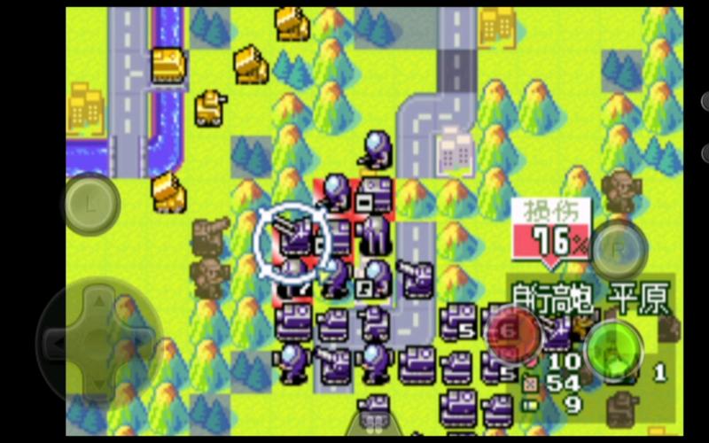 高级战争中文版2026