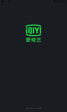 爱奇艺下载爱2026