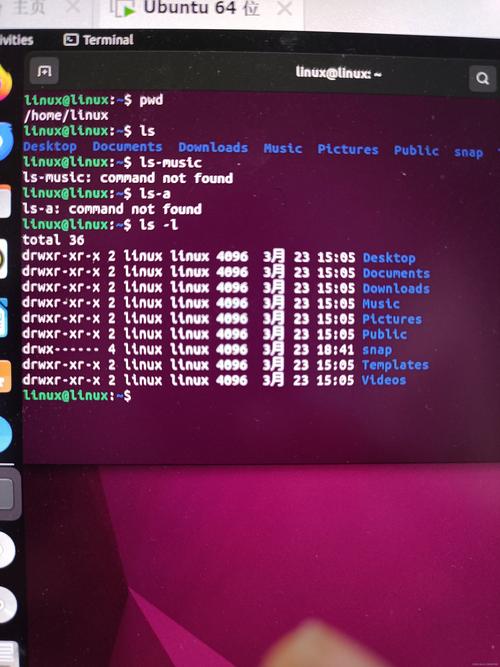 linux下载命令2026