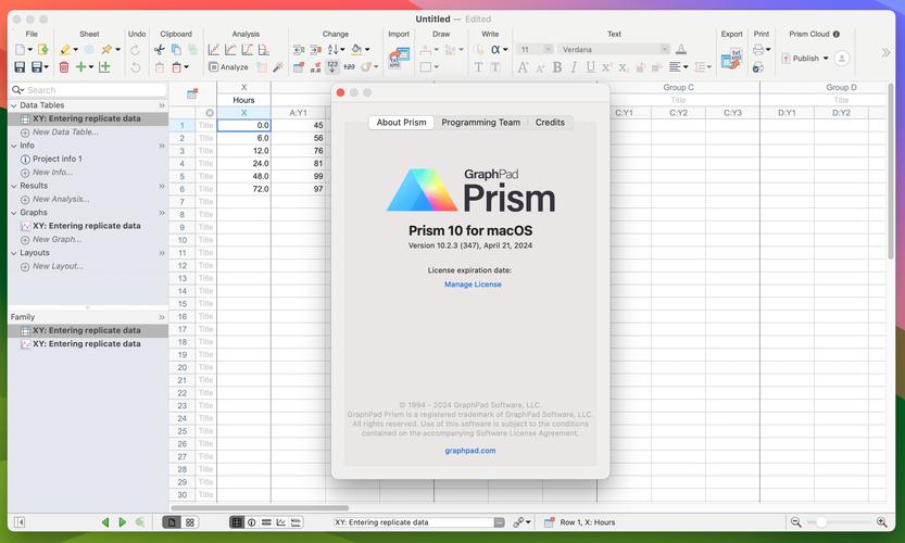 prism下载2026