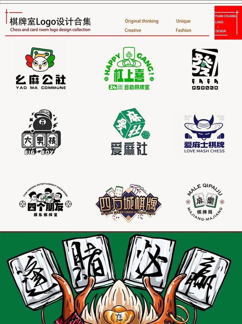 麻将游戏下载2026