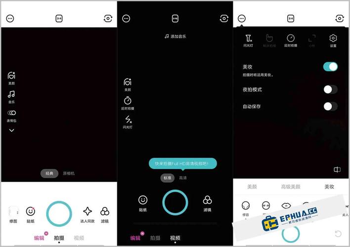 b612咔叽相机下载2026