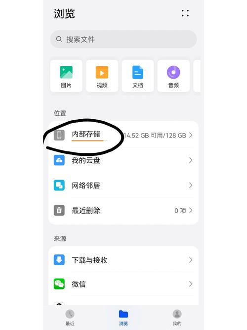 installshield 下载2026
