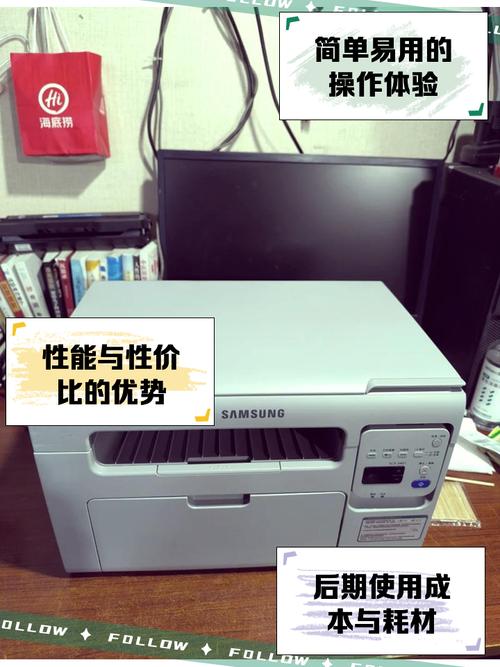 三星3401驱动下载2026