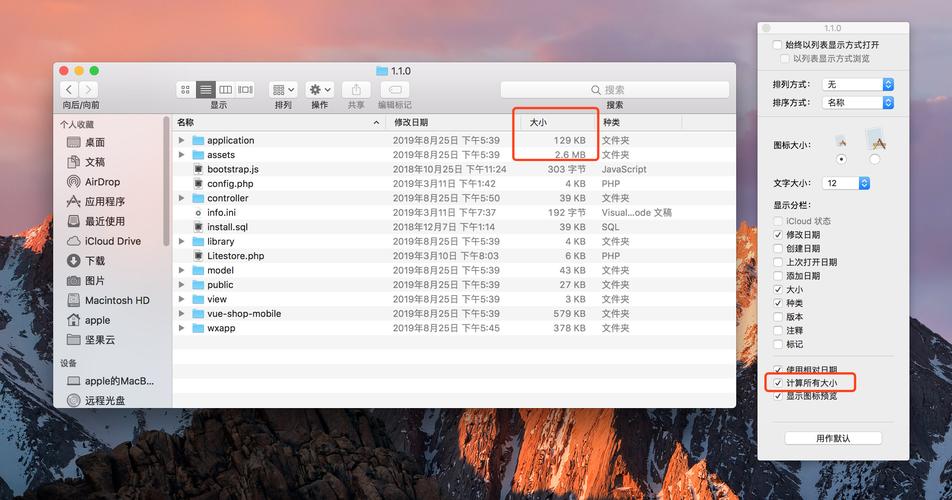itunes电脑下载2026