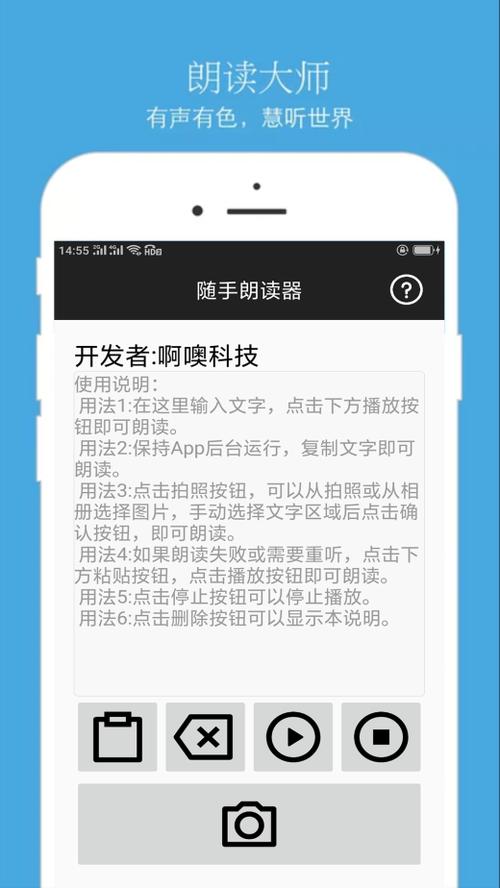 文本下载2026