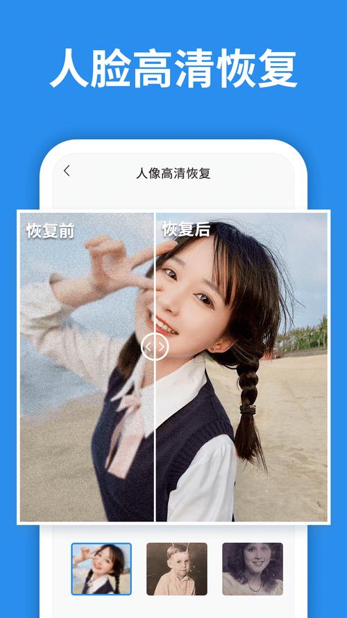 图片视频2026
