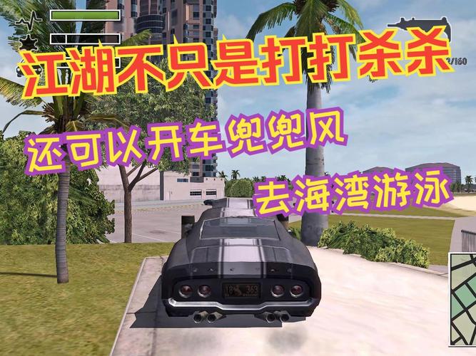 车神32026