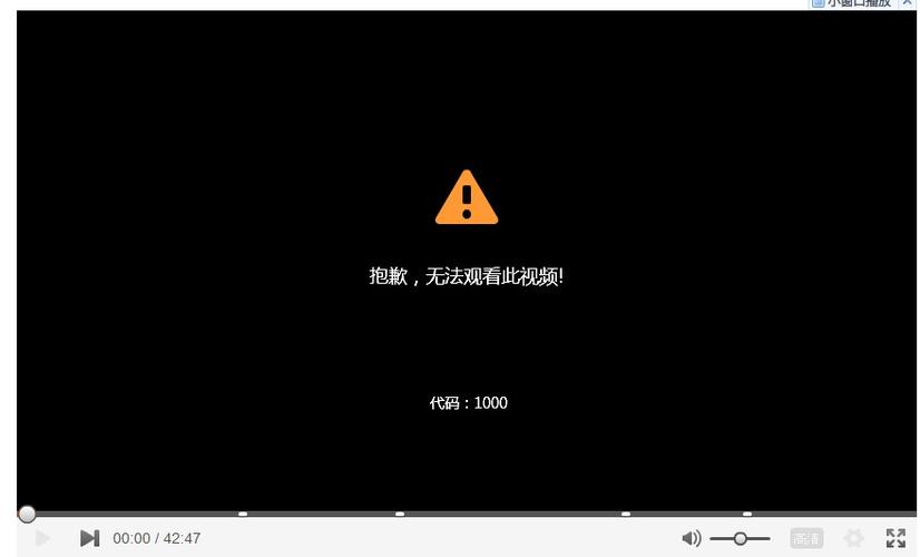 下载缓存2026