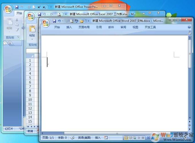 office2007兼容包下载2026