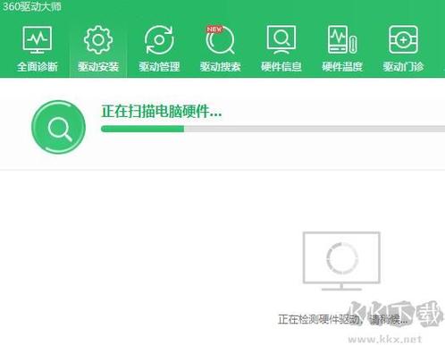 万能网卡驱动下载xp2026