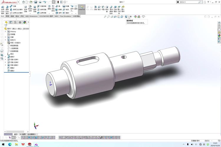 免费3d模型下载2026