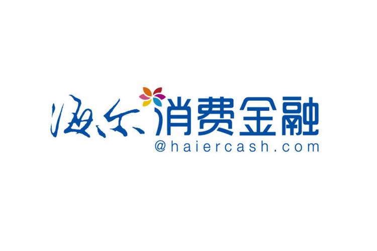 海尔消费金融app下载2026