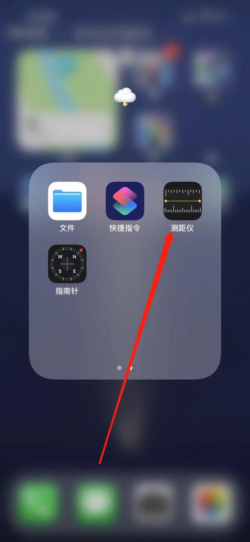 怎样用手机下载软件2026