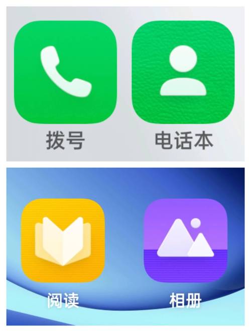 下载通讯录2026