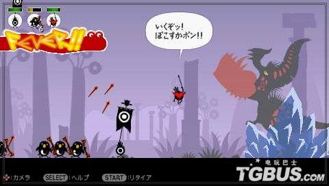 啪嗒砰2下载2026